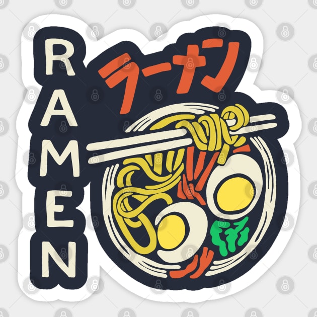 Ramen Sticker by valentinahramov